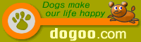 犬の情報サイト dogoo.com